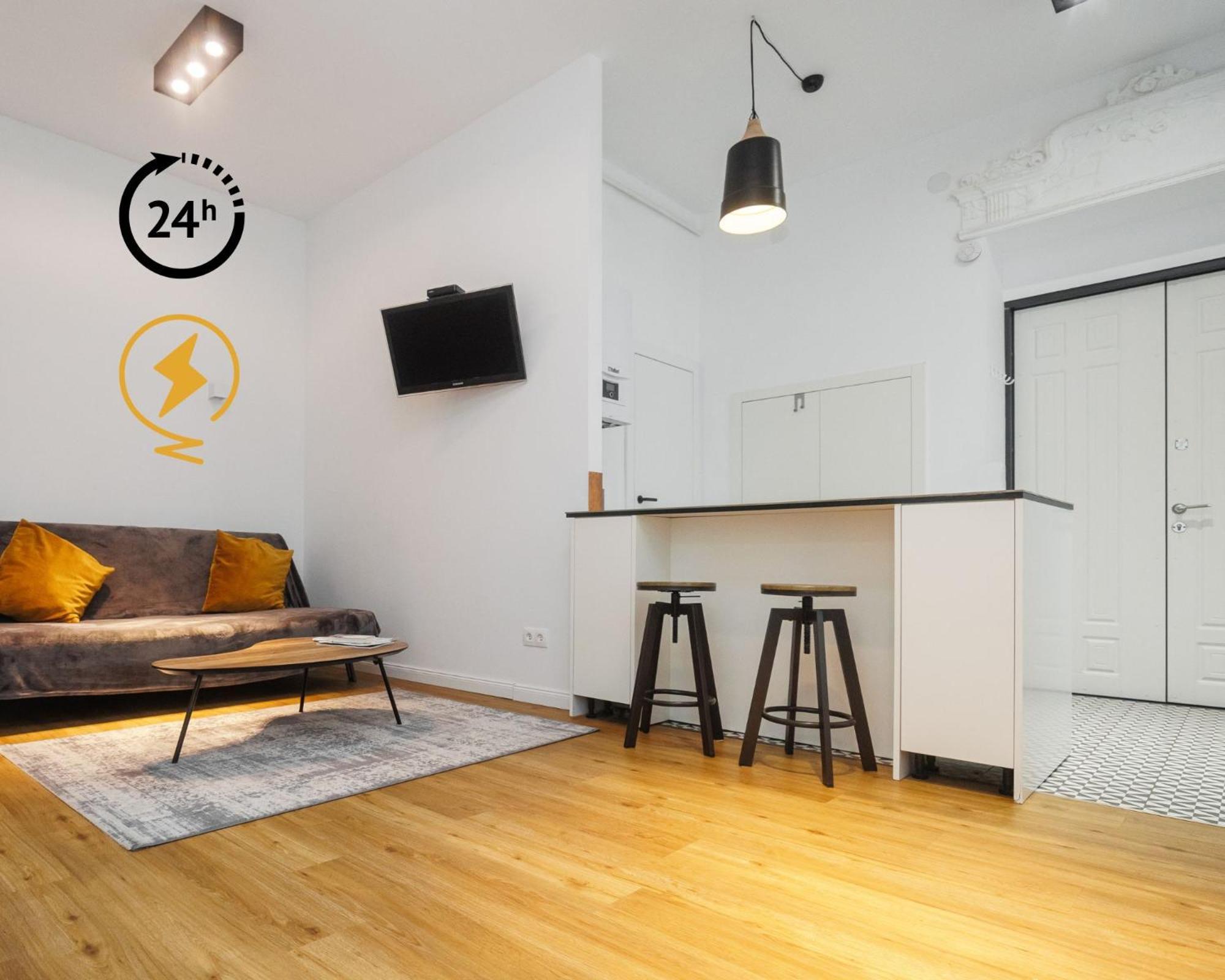 Well Located Cozy Place Лвив Екстериор снимка